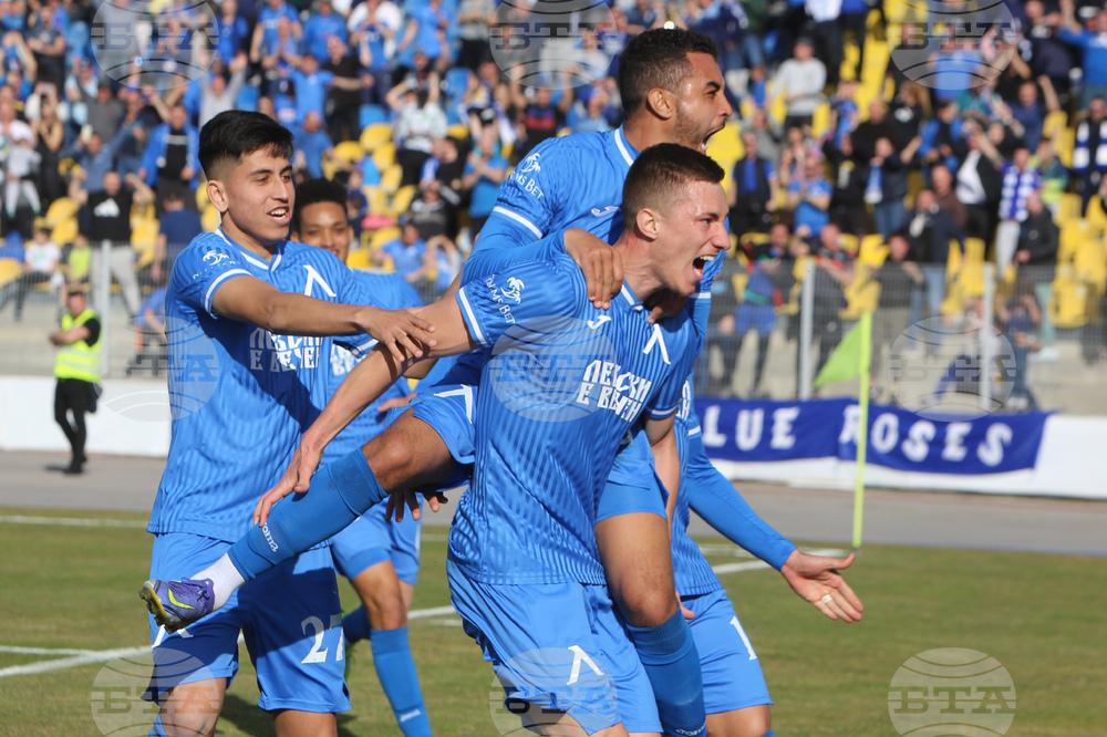 Футбол - Левски - Локомотив Пловдив