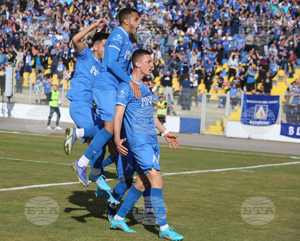 Футбол - Левски - Локомотив Пловдив