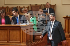 Парламент - извънредно заседание