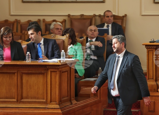 Парламент - извънредно заседание