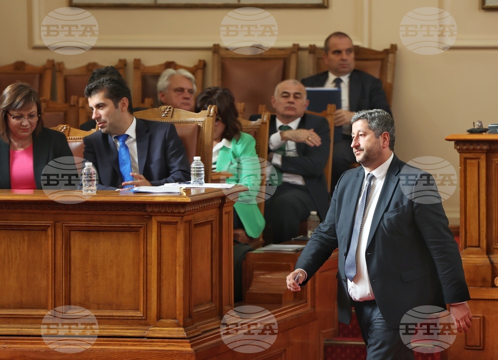 Парламент - извънредно заседание