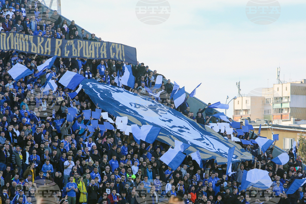 Футбол - Левски - Локомотив Пловдив