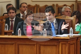 Парламент - извънредно заседание