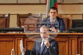 Парламент - извънредно заседание