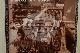 Румъния - “ия” (ia) - традиционна женска блуза