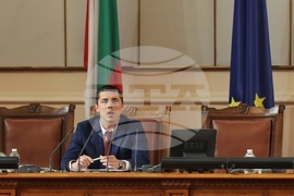 Парламент - извънредно заседание - закриване