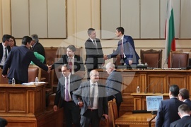 Парламент - извънредно заседание - закриване