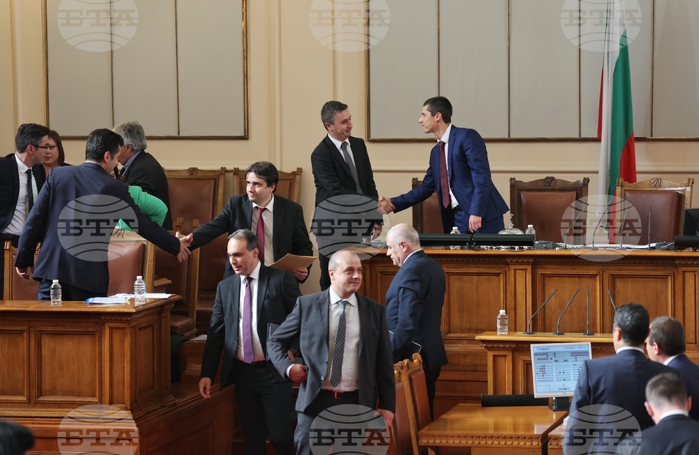 Парламент - извънредно заседание - закриване