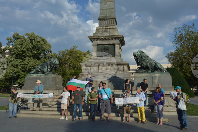 Русе - протест в подкрепа на правителството
