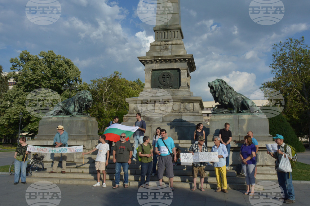 Русе - протест в подкрепа на правителството