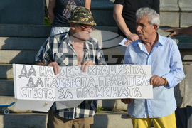 Русе - протест в подкрепа на правителството