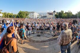 Правителство - подкрепа - демонстрация