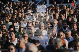 Правителство - подкрепа - демонстрация