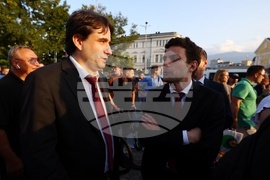 Правителство - подкрепа - демонстрация