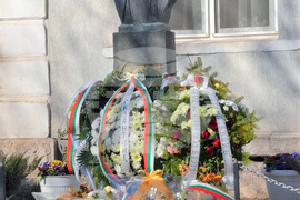 Видин - Васил Левски - почит