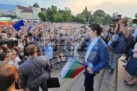 Правителство - подкрепа - демонстрация