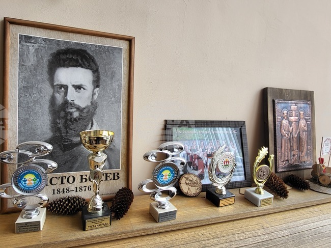 Село Говедарци - Народно читалище "Христо Ботев - 1928"