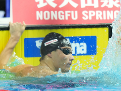 Hungary Swimming Worlds