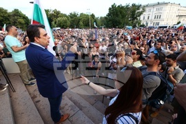 Правителство - подкрепа - демонстрация