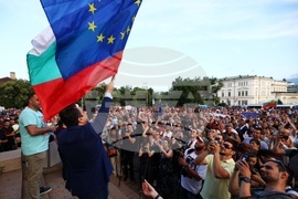 Правителство - подкрепа - демонстрация