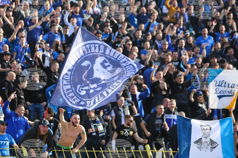 Футбол - Левски - Локомотив Пловдив