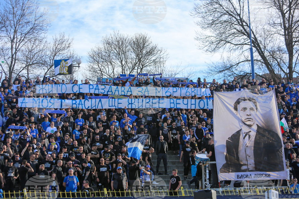 Футбол - Левски - Локомотив Пловдив