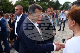 Правителство - подкрепа - демонстрация