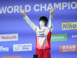 Hungary Swimming Worlds