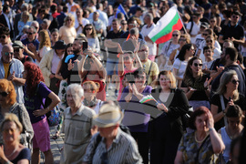 Правителство - подкрепа - демонстрация