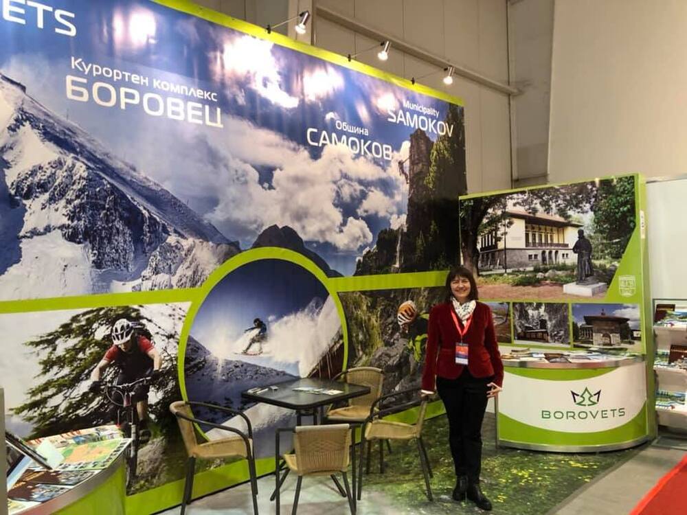 На 24 и 25 февруари 2022 г., в Интер Експо Център – София, ще се проведе 38-то издание на Международното туристическо изложение Ваканция & СПА под надслов „Да се върнем към нормалното!”