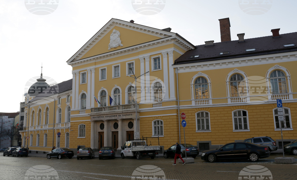 Ученическият институт на БАН организира научна сесия