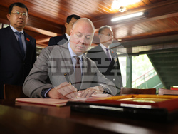 Снимка: Пресцентър Народно събрание  