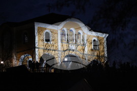 Калофер - Богоявление