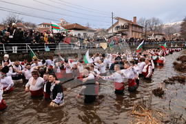 Калофер - Богоявление - мъжко хоро