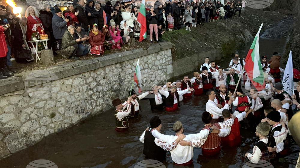 Шипка - Богоявление