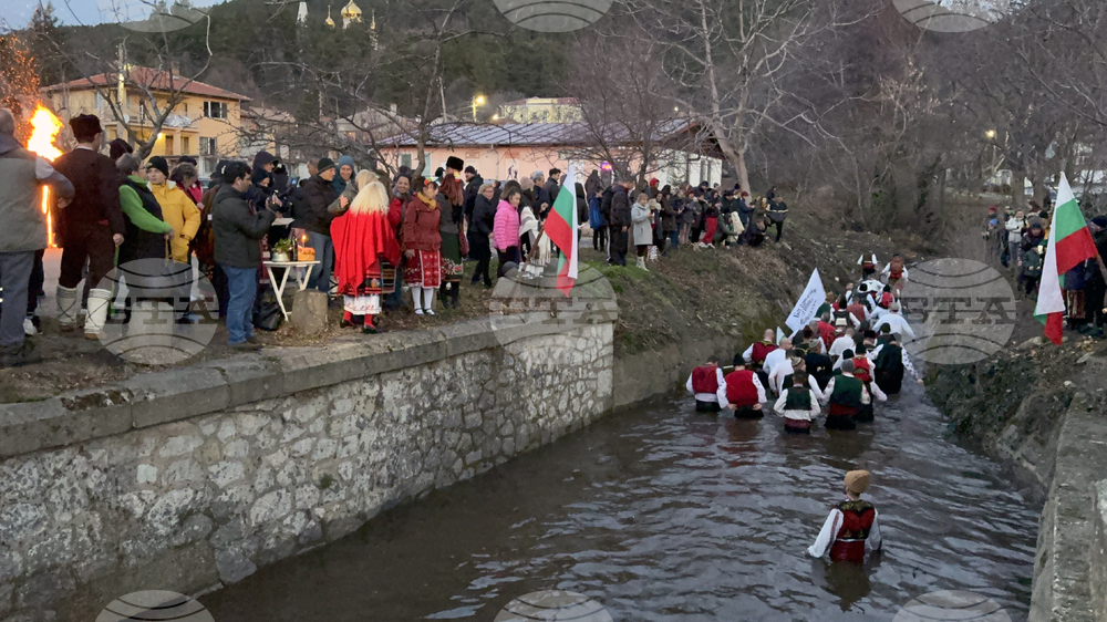Шипка - Богоявление
