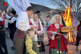 Шипка - Богоявление