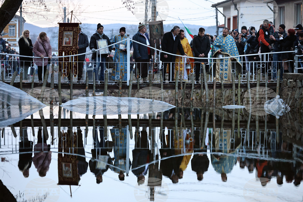 Калофер - Богоявление