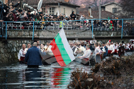 Калофер - Богоявление - мъжко хоро