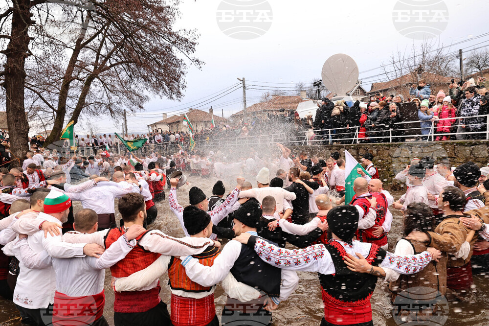 Калофер - Богоявление - мъжко хоро