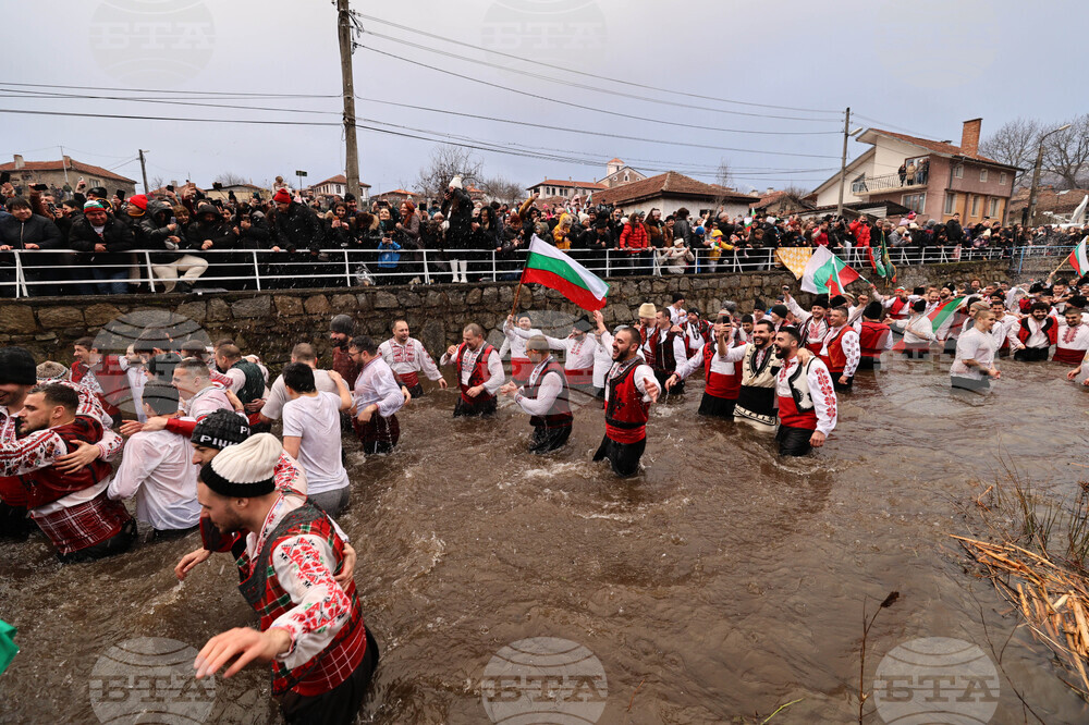 Калофер - Богоявление - мъжко хоро