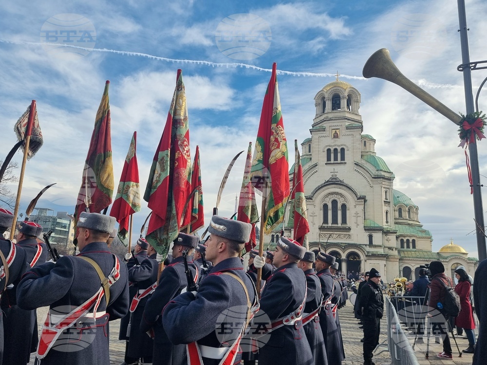 Богоявленски водосвет на бойните знамена, флаговете и знамената-светини на Българската армия беше отслужен в София