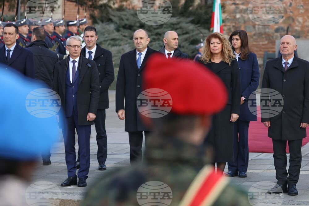 БТА :: Фотогалерия България