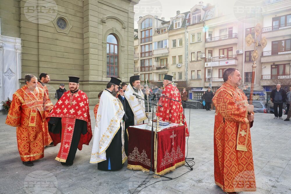 Бургас - Богоявление - водосвет - литийно шествие