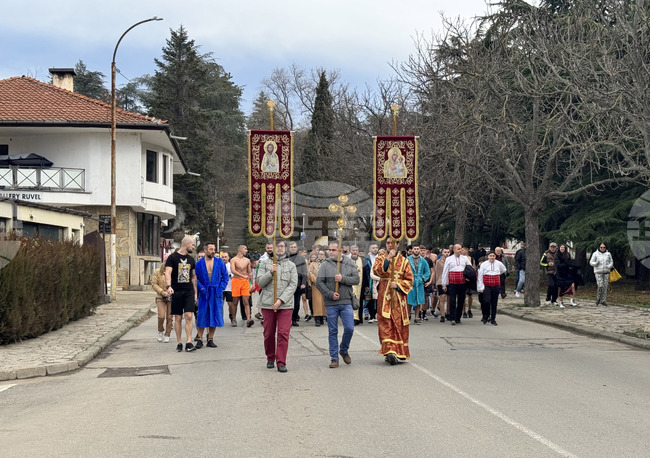 Казанлък - Богоявление