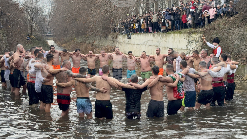 Казанлък - Богоявление