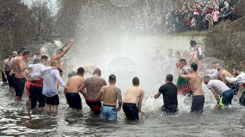 Казанлък - Богоявление