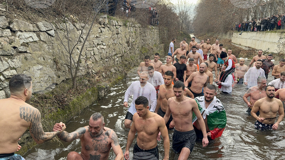 Казанлък - Богоявление