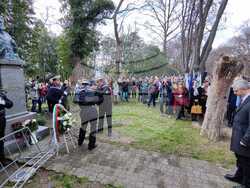 Снимка: Община Варна