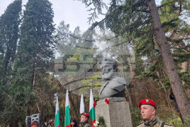 Стара Загора - 176 години от рождението на Христо Ботев - честване